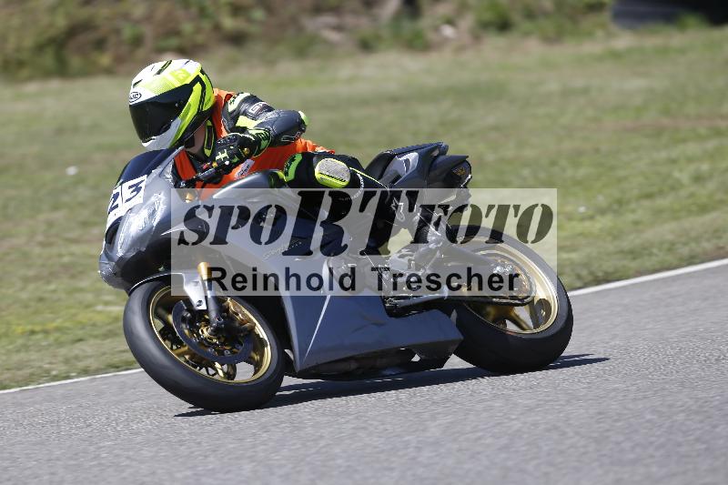 /27 24.07.2026  Speer Racing ADR/Rookies/223